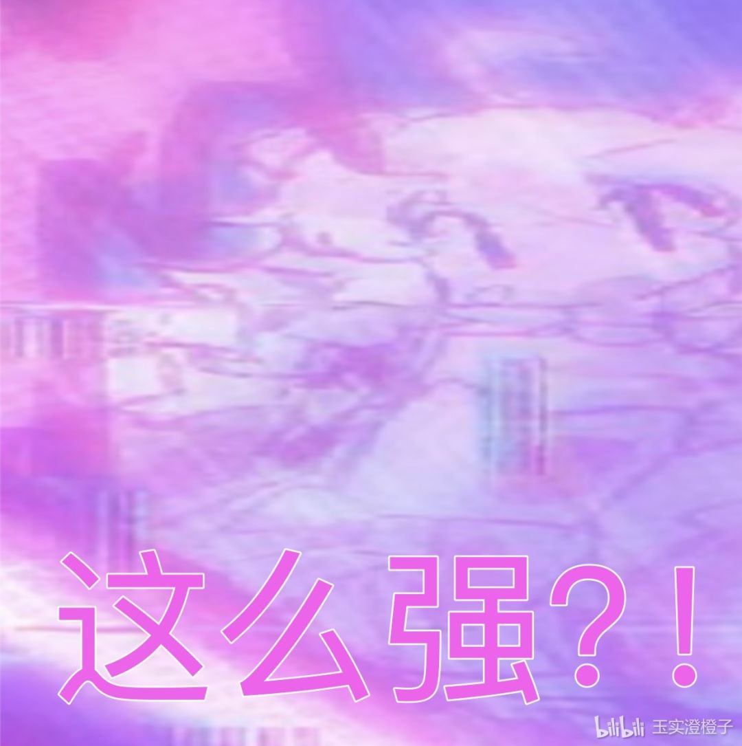 明天居然是我的生日诶 2