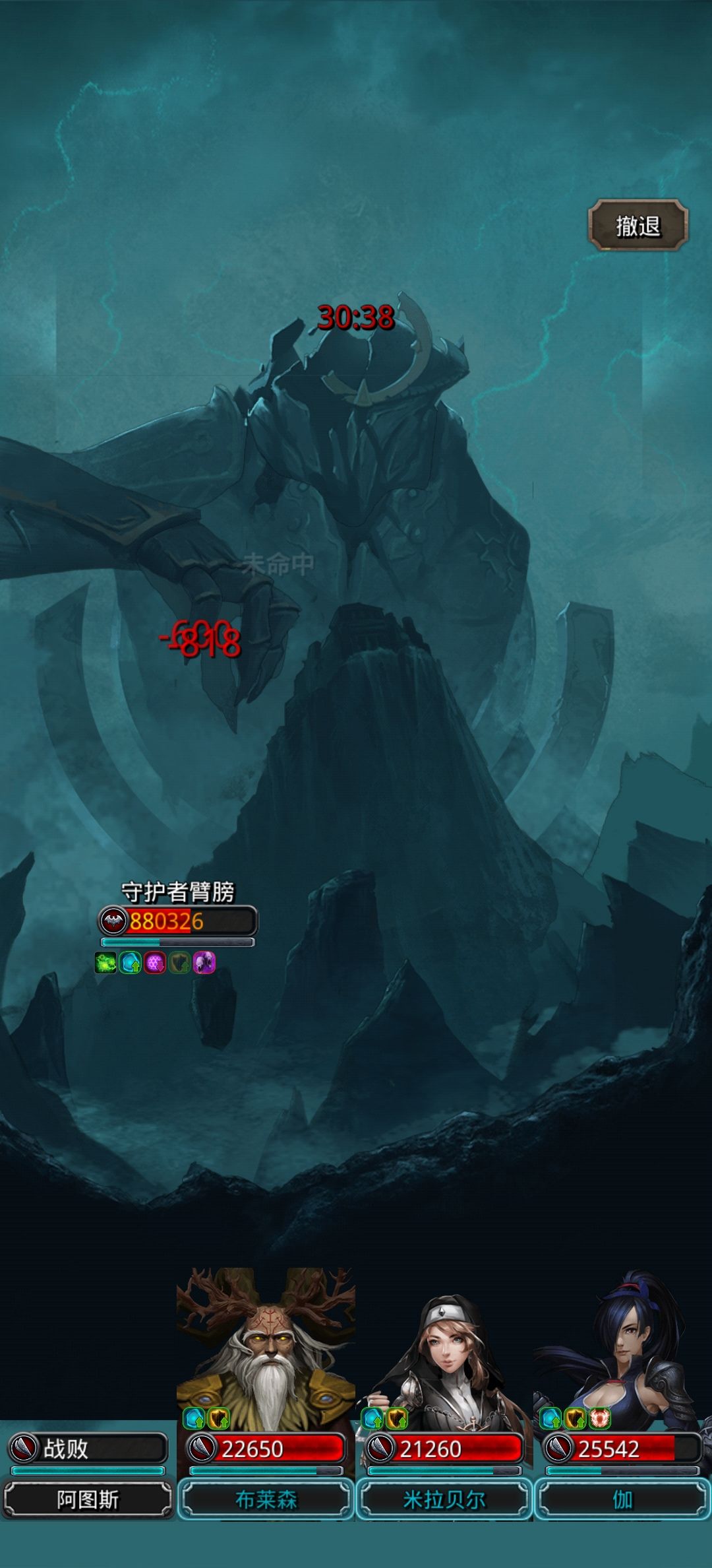 原来全门就这啊 1