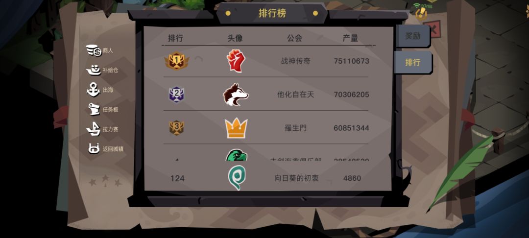回应下他化的一些问题,以及自己一些想法 3