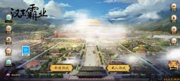 很久没玩，回坑做一个整合包分享