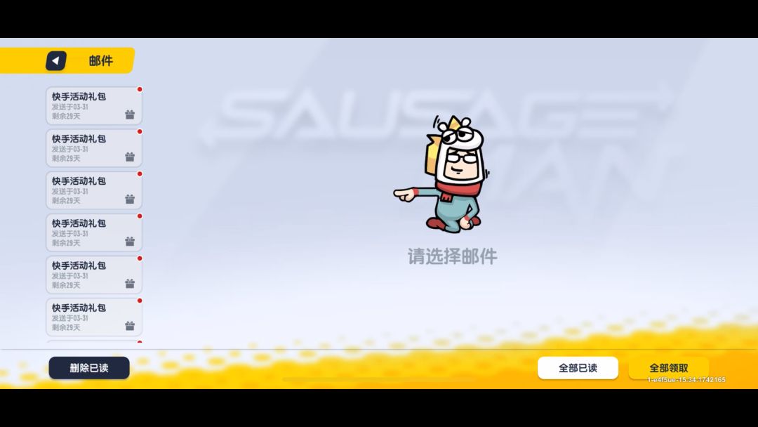 video-3393231