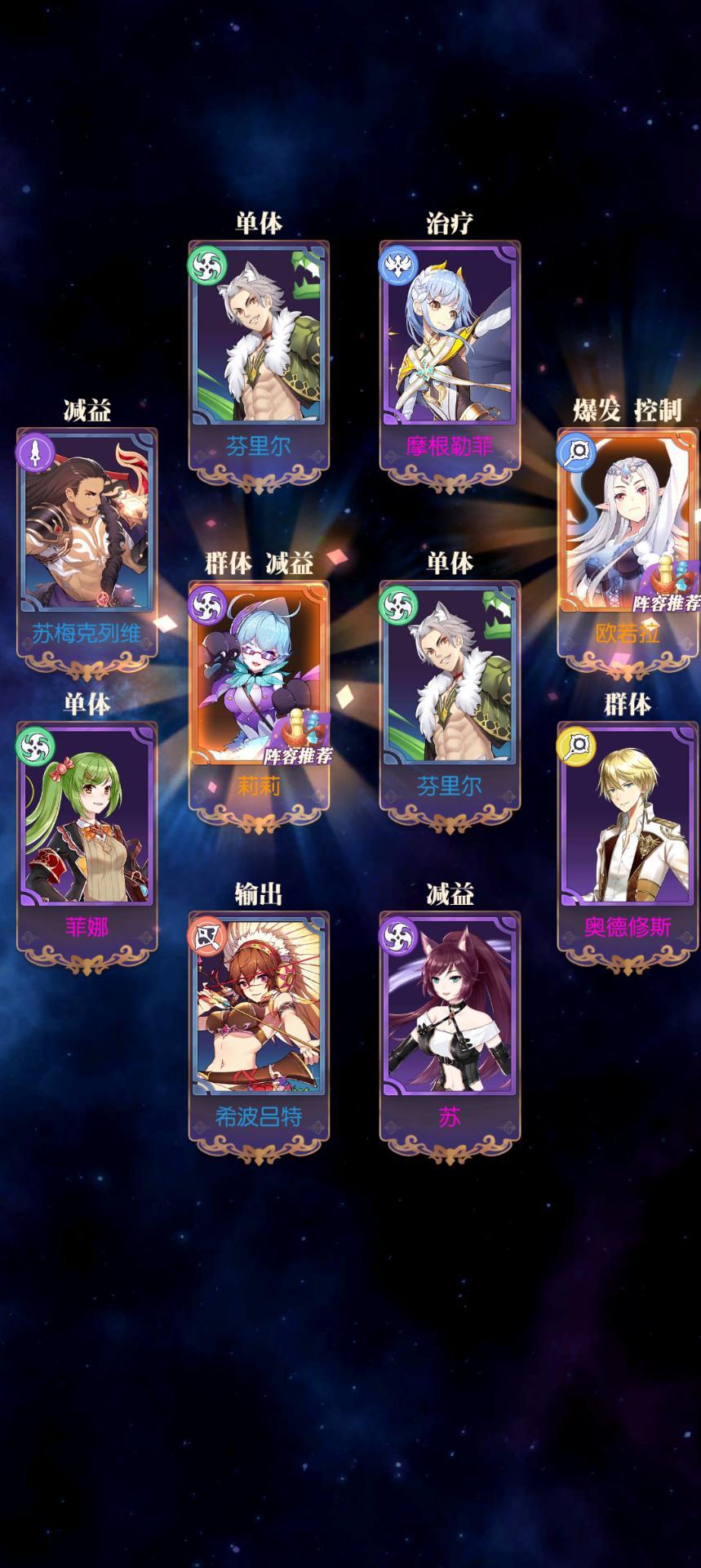 发现好游戏!欧气分享 1