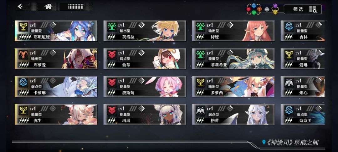 萌新求助 1