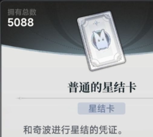火力不足恐惧症截图