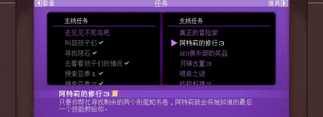 求助 1