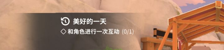 有没有人知道这玩意到底怎么整截图