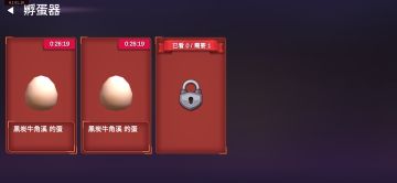 6.0.1版本_已在群内发布测试