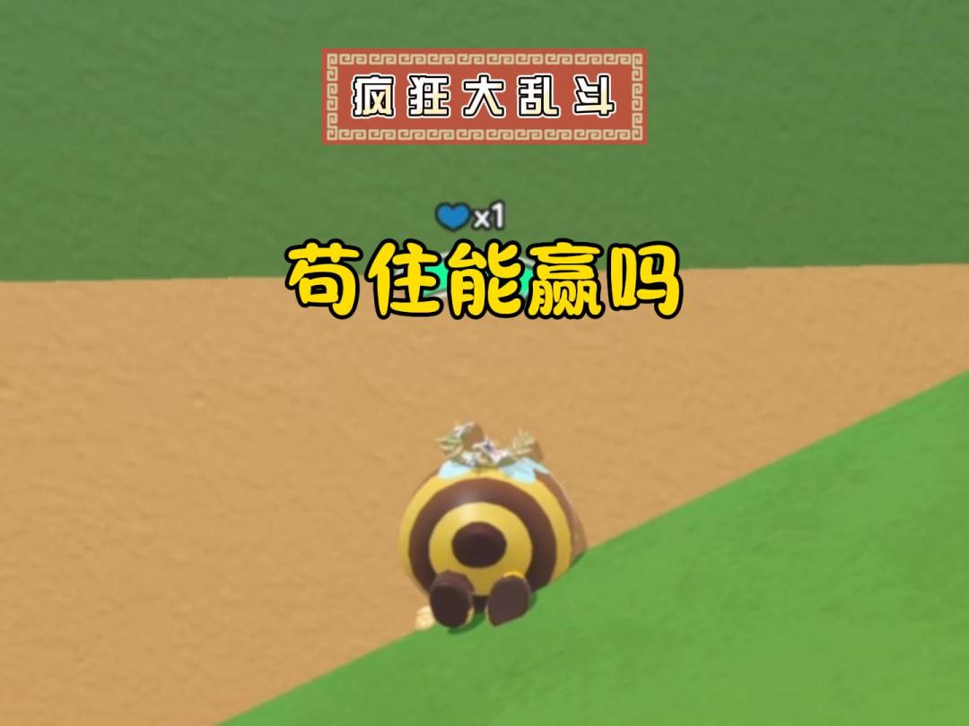 video-5447095