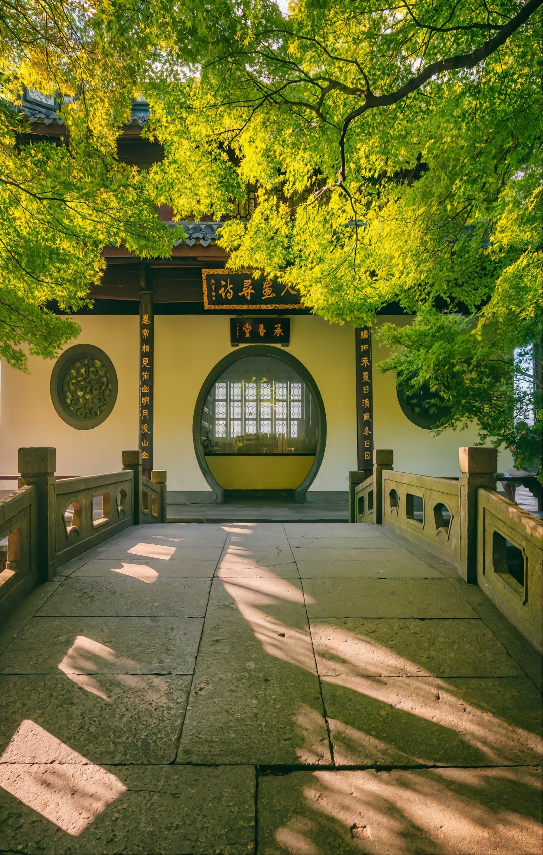 第二天 3