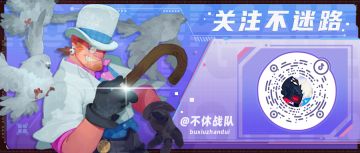 【社区互动】抖音互动赢奖励啦~