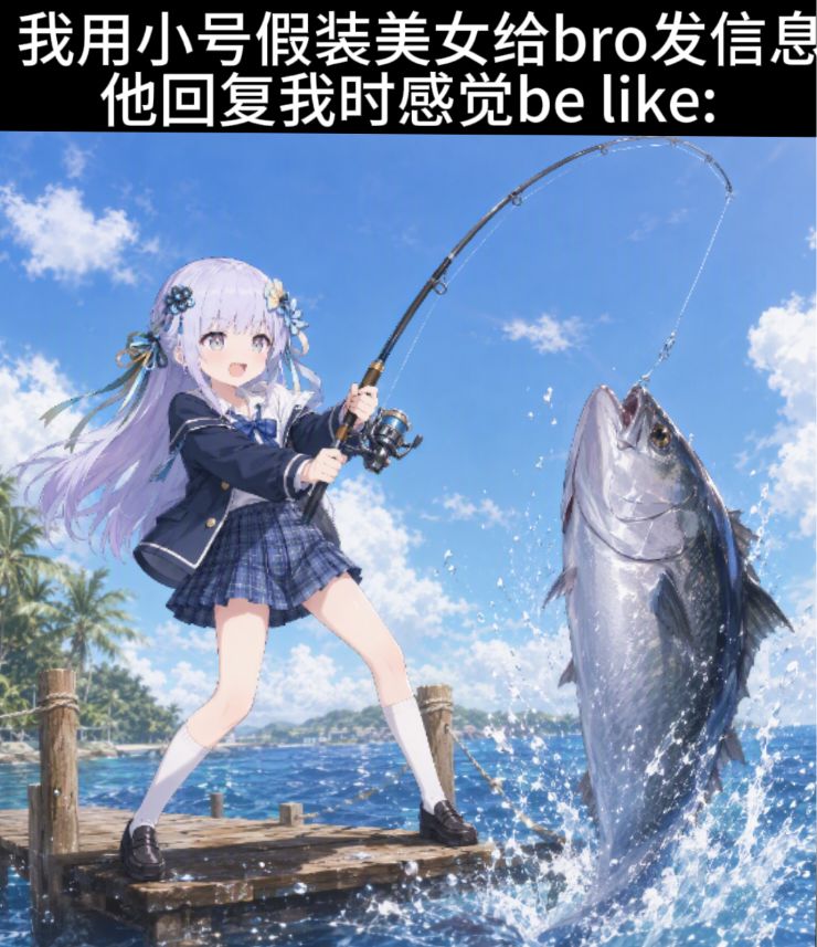 潮汐么么第856期 3