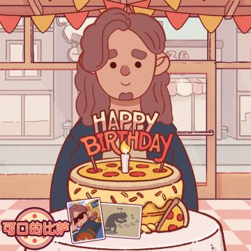 🎉🕶️ 阿瑟，生日快乐！ 🎂🔍