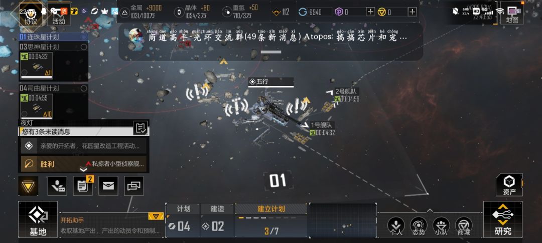 无语了家旁边都没有 小型金属 3