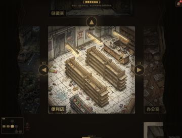 《堕影之城》开发日记Day5