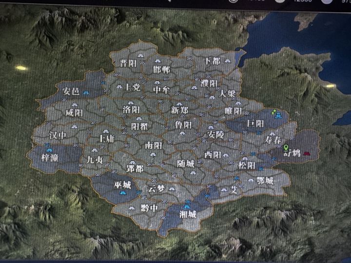 HS0021必争最新战况截图