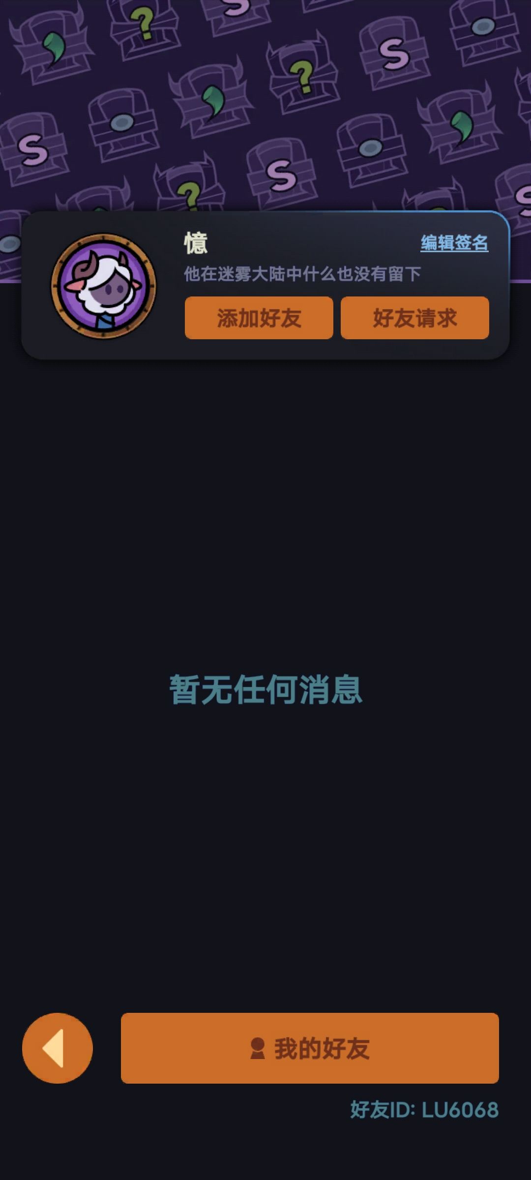 求带120 1