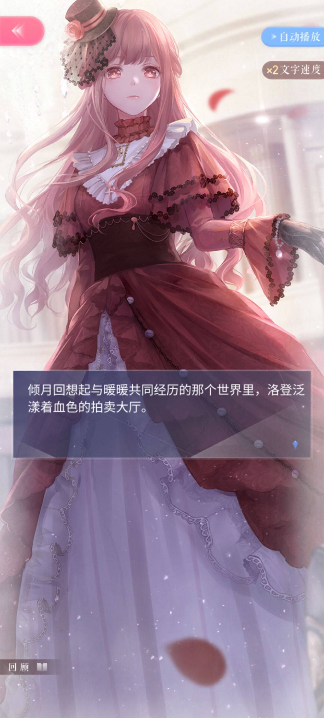 动态图片 13