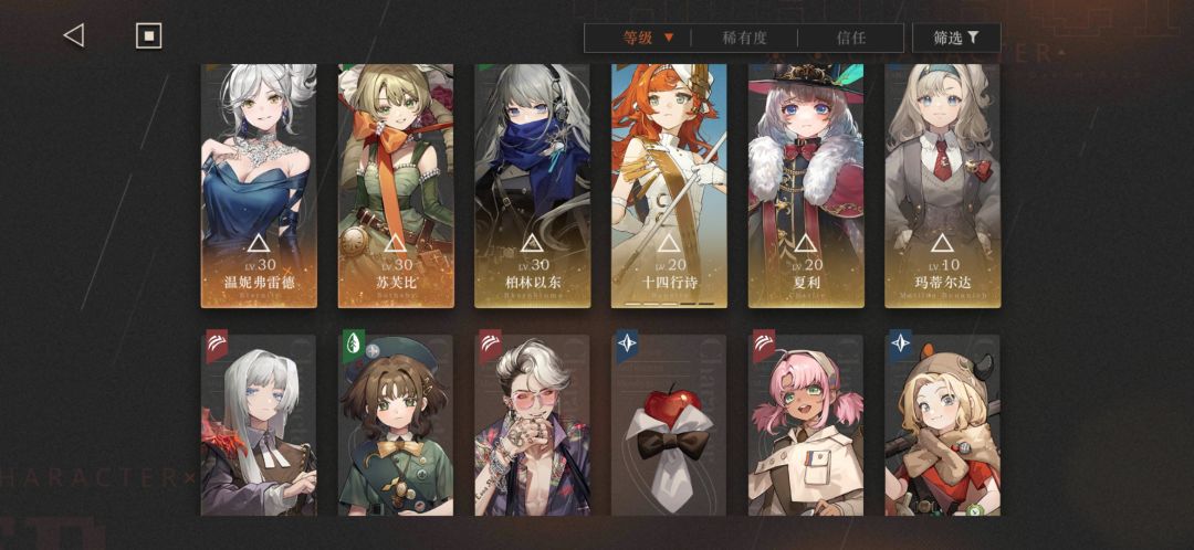 先洞二谁比较好 1