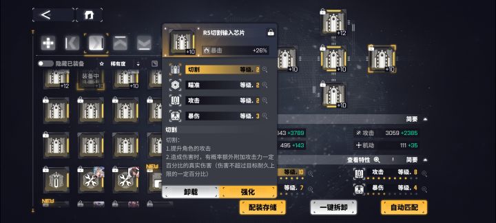 大佬们,这个怎么样?截图