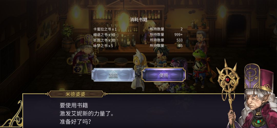 概率这么高的么- ,-!! 2