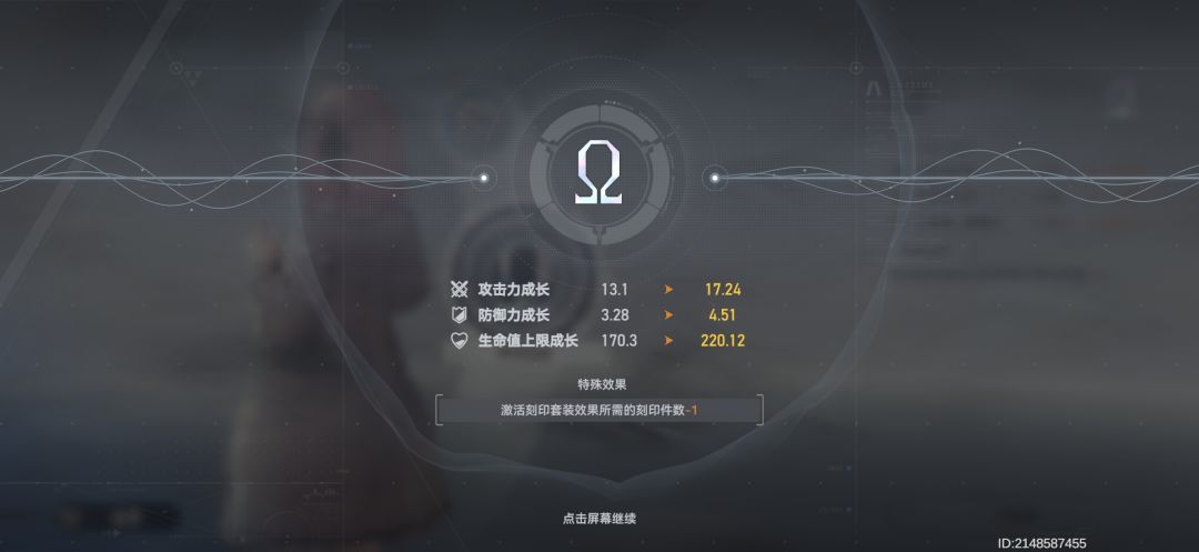 小诗真玩到关服了 1