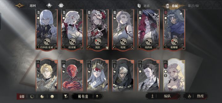 求问大佬们,150自选选哪个呀?截图