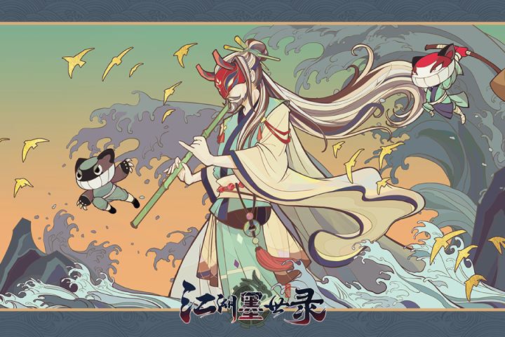 闪现预告！【明天有重要消息公布哦】截图
