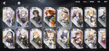 最近太忙，没时间测试了