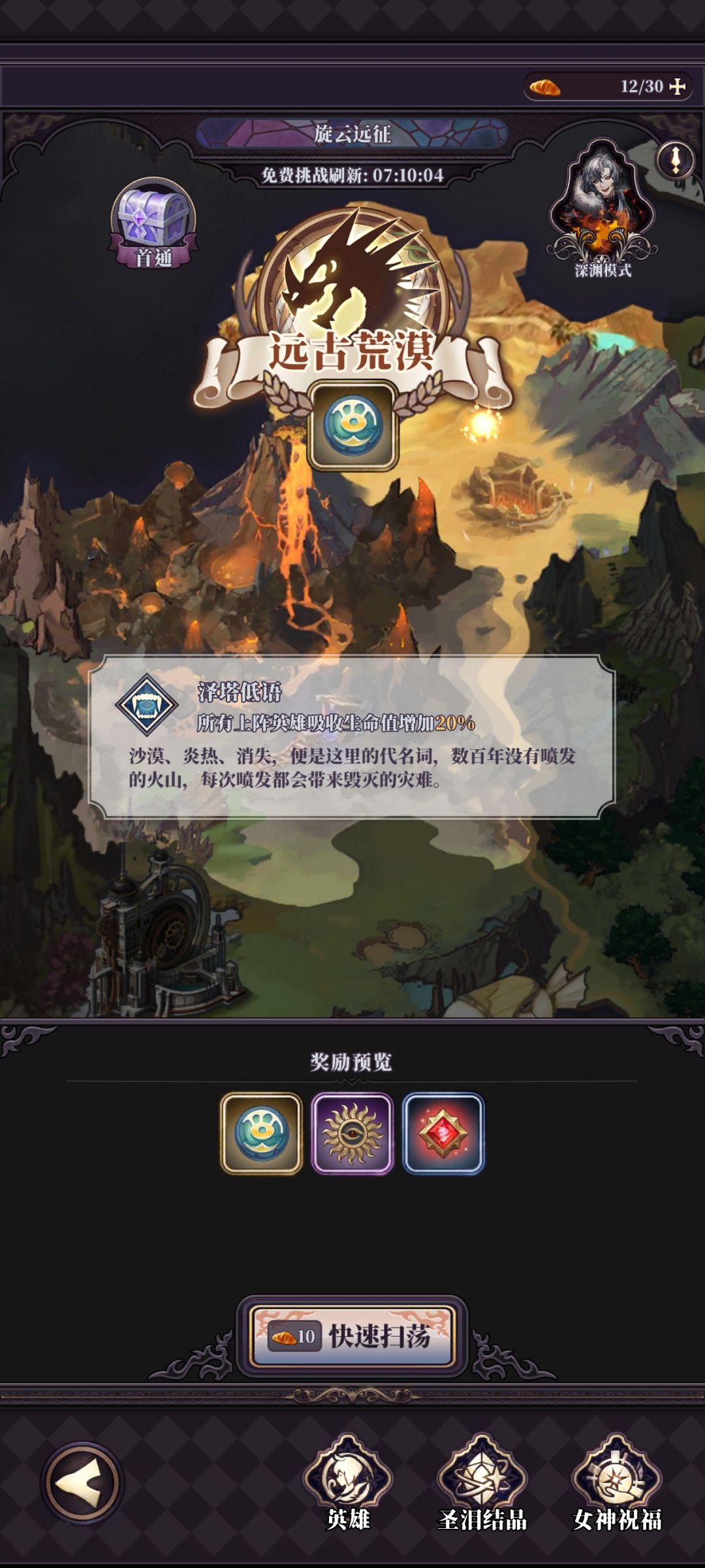 求大佬解答。 2