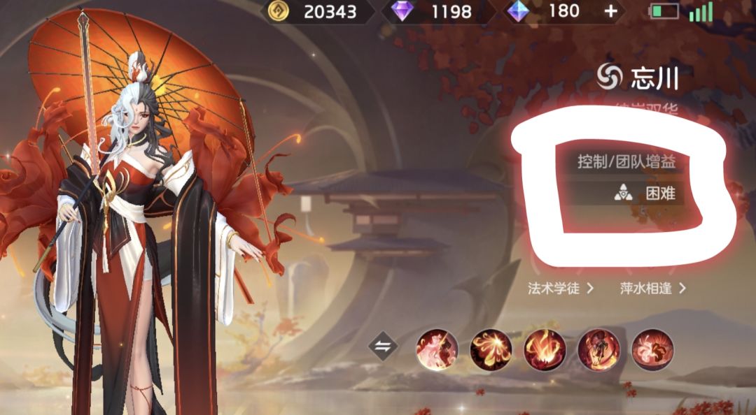tap搜索内测版真的 3