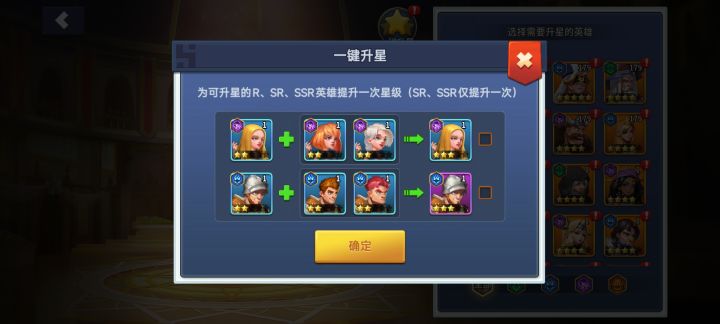 小问题不,不少呀截图