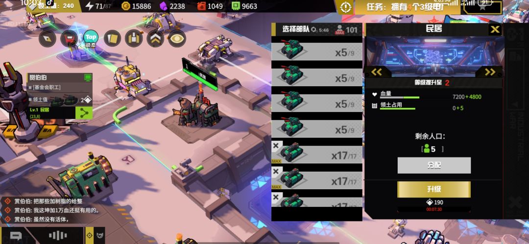 团本质量定义还有CD? 1