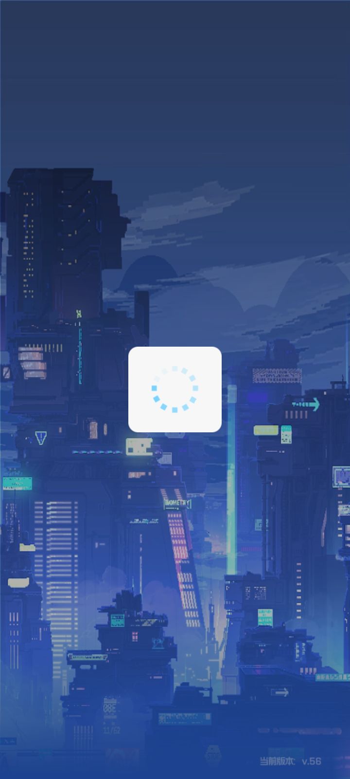 我不理解截图