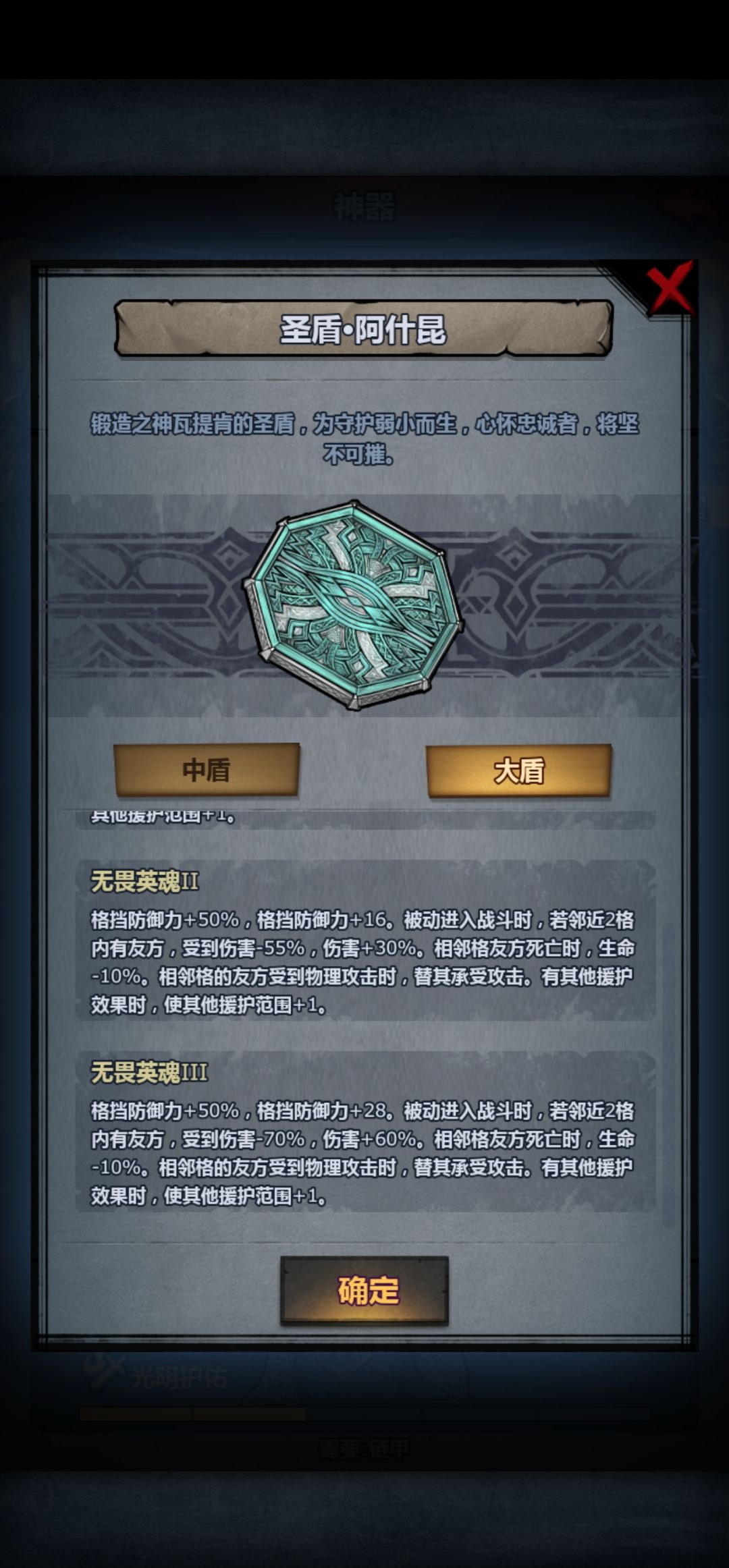 求教 3