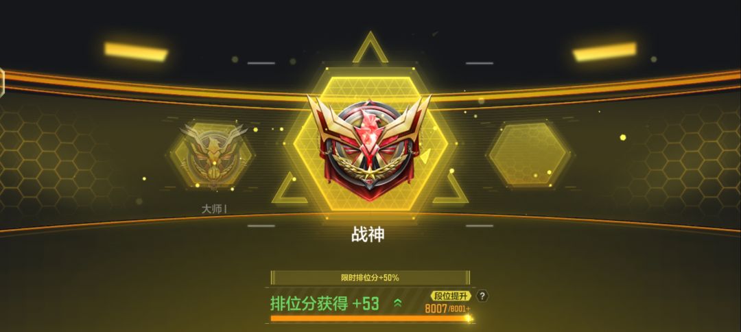 官方巴巴,申请体验服资格 2