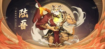 异兽传记|陆吾：犯我昆仑者，虽远必诛