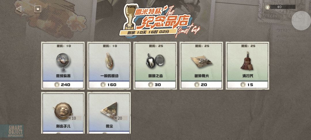 有必要用糖罐吗 2