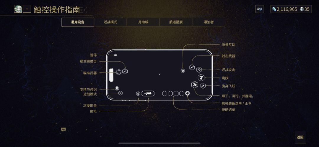 我又来了 1