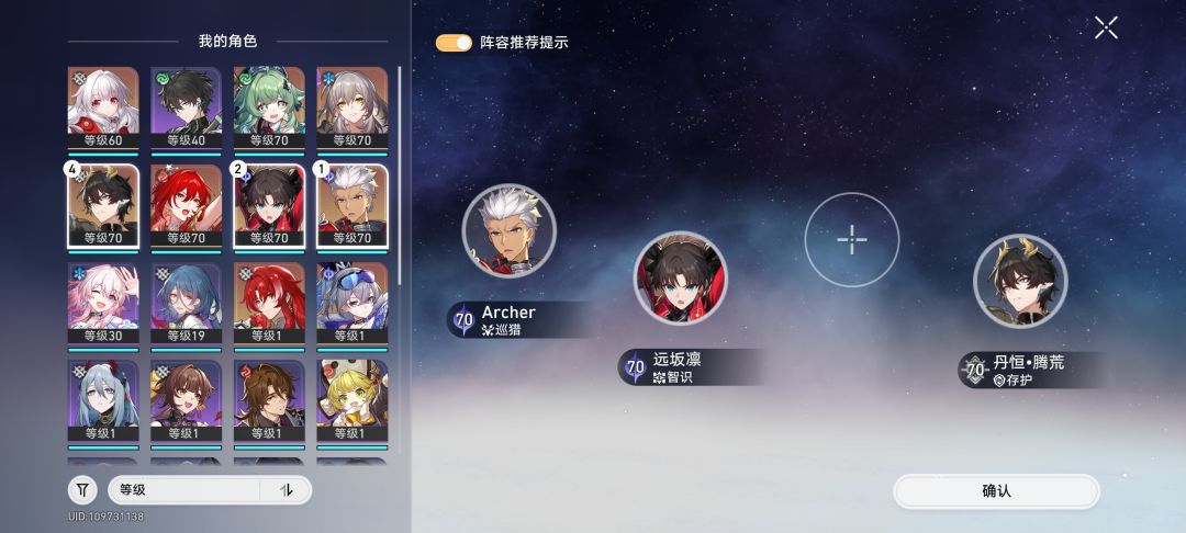 求助大佬 2