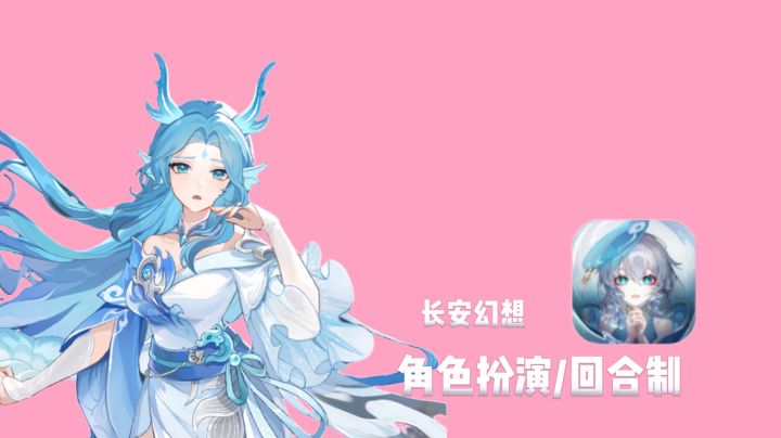 长安幻想福马贺岁,新春福利相伴截图