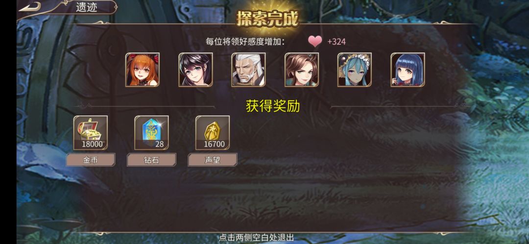 57钻 3