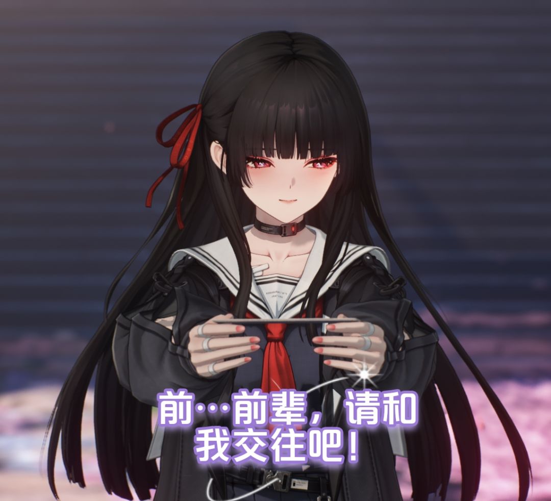 太可爱了抱抱💗💓💞💕❣️💝 4