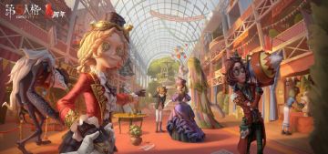 第二十一赛季·精华2稀世时装及奇珍时装三视图爆料