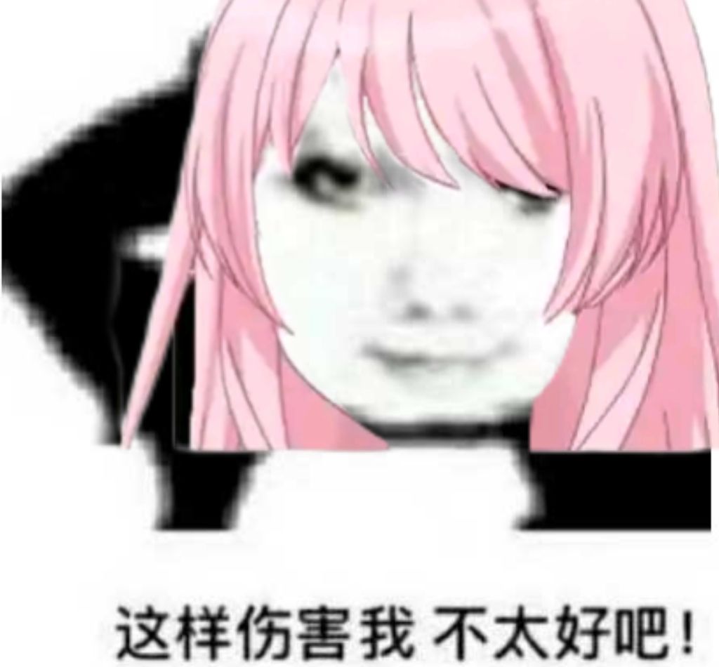 这游戏群怎么加 1