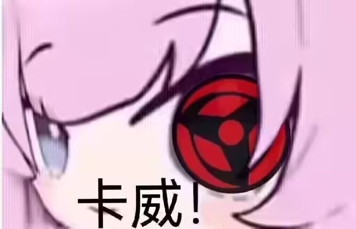别再听别人说有钱玩c没钱玩t玩奶了截图