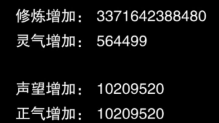 刚下回来不会玩,有没有大佬教教我截图