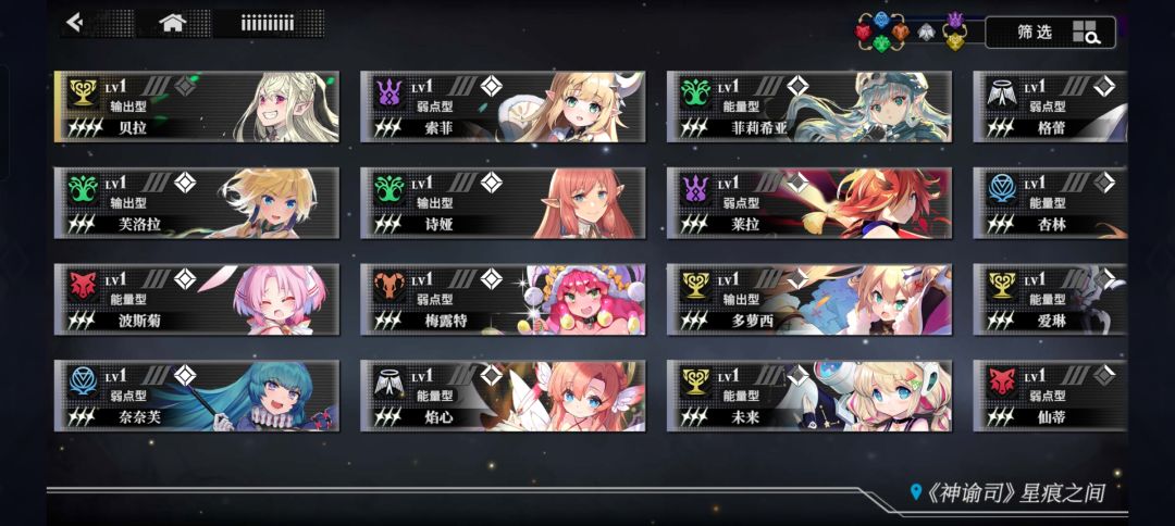 三选一选谁好呢? 1