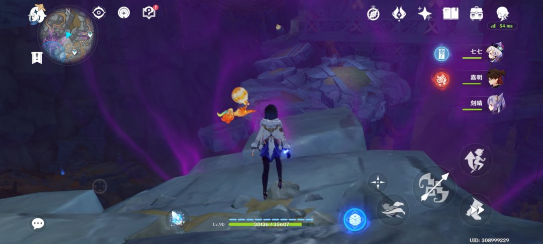 这个咋搞？截图