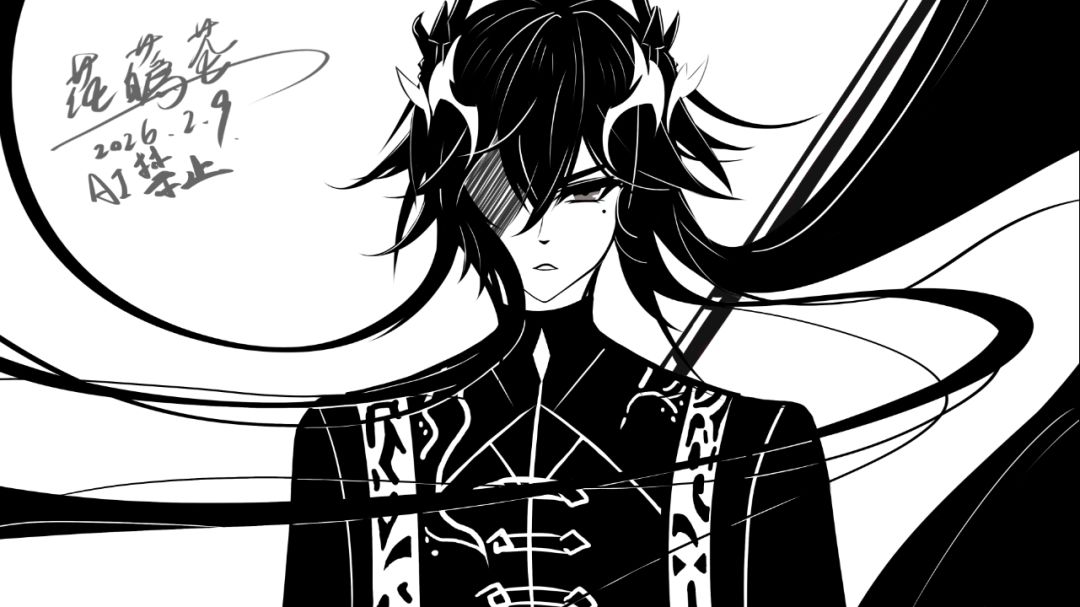 煜明 2