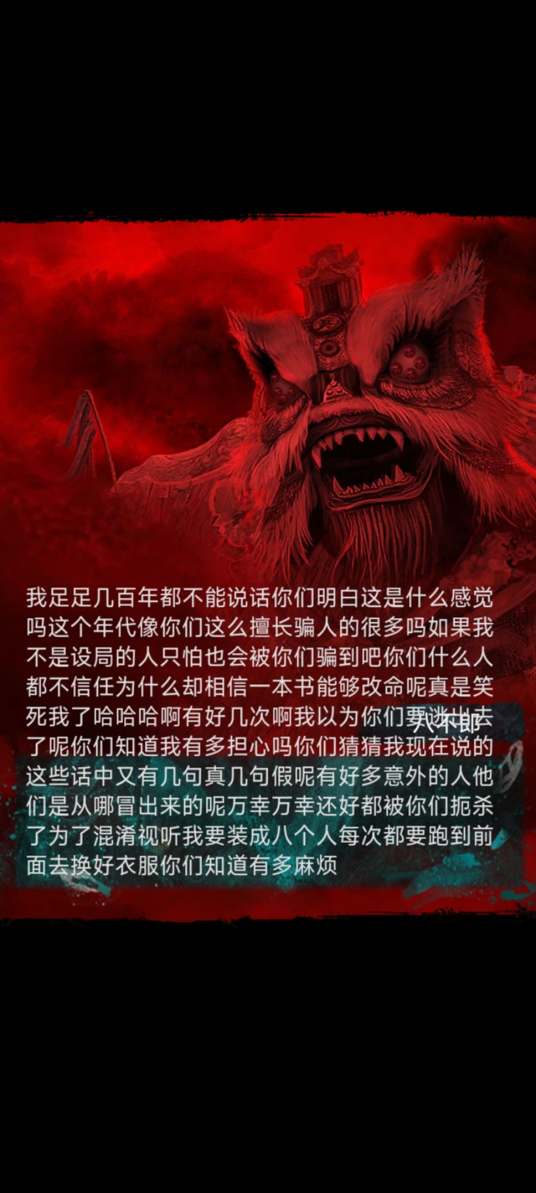 以为是杜丽娘牡丹亭还魂记结果是杜十娘 1